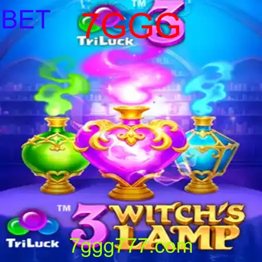 3WitchsLamp